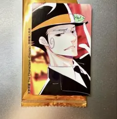 天野明展 自撮り風