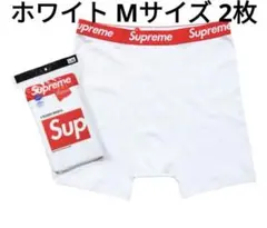 新品 Supreme Hanes Boxer 2枚 白M ステ付き