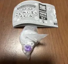 こんぺいとうチャーム サンリオ