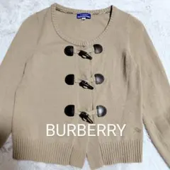 バーバリー ブルーレーベル ダッフル ニット カーディガン ホースロゴ
