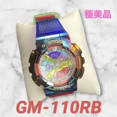 2026年最新】GM-110RB-2AJFの人気アイテム - メルカリ