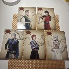 あんステ あんスタ ドラマティカ 西遊記 特典ブロマイド フルセット