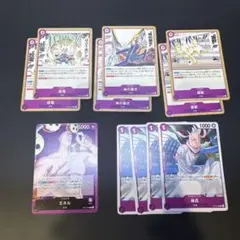 ワンピースカード 紫 エネル デッキパーツ