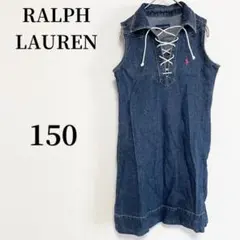 ラルフローレン ノースリーブ デニムワンピース150 ネイビーブルー