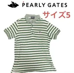 PEARLY GATES パーリーゲイツ ボーダー半袖ポロシャツ