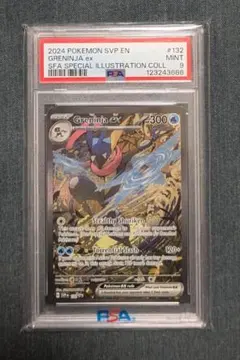 テ*⭐様 海外限定 ゲッコウガex プロモ SAR 英語版　psa10 ⑩③ ゲッコウガex SAR 海外版 英語版 プロモ 海外限定イラスト