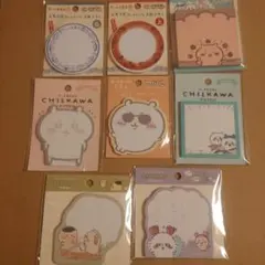 ちいかわ　付箋　ふせん　いろいろ