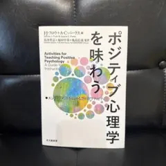 Item thumbnail for item efbdc9f0-c1e4-4a11-b907-5cd7e639e849