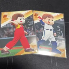 【セット】bbm fusion ペコちゃん　始球式カード　300枚限定