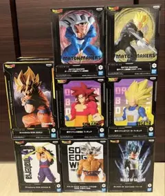 2025年最新】超サイヤ人4 孫悟空 フィギュアの人気アイテム