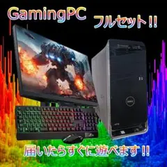 2026年最新】DELL デスクトップPCの人気アイテム - メルカリ