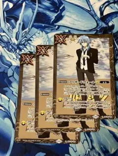 2025年最新】ブリザードウォールltの人気アイテム - メルカリ