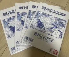 ワンピースカードゲーム BASE SHOP カードファイルセット4冊 | Mercari