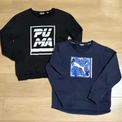 PUMA トレーナー 130cm 2枚セット
