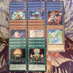 遊戯王 ジェネティックワーウルフ セイバーザウルス レスキュー