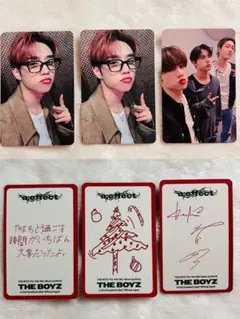theboyz a;effectドボイズwhoop特典 ソヌ 東京 大阪