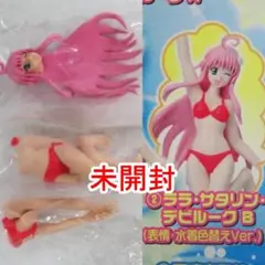 2026年最新】ララ・サタリン・デビルーク 水着verの人気アイテム