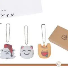 あらなるめい あなめ マスコットキーホルダー