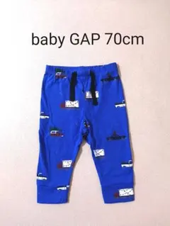 未使用 ベビーギャップ GAP 働く車 レギンス スパッツ 70cm パンツ