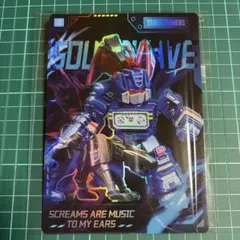 トランスフォーマー　ブロッキーズ　ビッグカード（サウンドウェーブ）