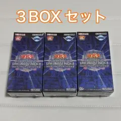 2026年最新】遊戯王 boxの人気アイテム - メルカリ