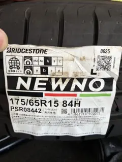 BRIDGESTONE NEWNO 175/65R15 84H 4本セットのサムネイル