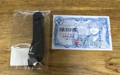 JO1 川尻蓮　祭り　縁日券　あるあるすくい　水風船