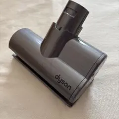 ダイソン　コードレス掃除機　DC43MH 3165140209670.jpg