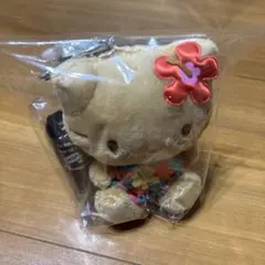 ハローキティ ハワイアンホースト マスコット ぬいぐるみ 日焼け チョコレート