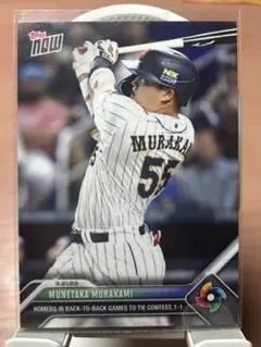 yu様 リクエスト 2点 まとめ商品