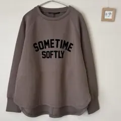 サンスーシ ソフトダンボールニット 裾ラウンド フロッキープリント/モカ