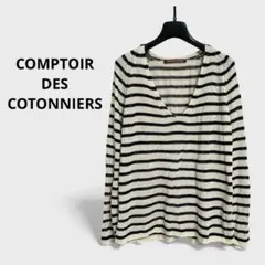 COMPTOIR DES COTONNIERS ストライプニット Vネック 麻