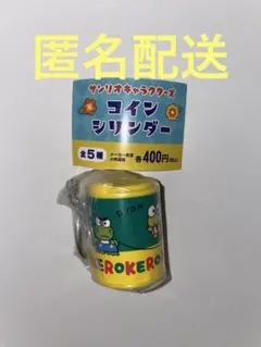 Item thumbnail for item a80a3597-c1f8-4030-9ac2-288d42928cd2