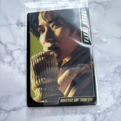 BOT ウエハース　岩谷翔吾