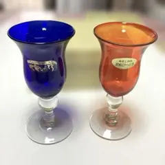 【新品・未使用】副島硝子の肥前びーどろ 茜色と瑠璃色のペアワイングラス
