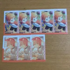 プロセカ 東雲彰人 エピカ