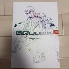 機動戦士ガンダム GQuuuuuX 入場者プレゼント第2弾