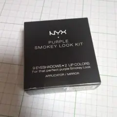 NYX Purple Smokey Look Kit アイシャドウのサムネイル