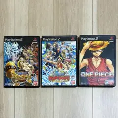 【PS2】ONE PIECE ワンピース　ゲーム　3点セット