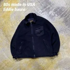 80s USA製 黒タグEddie baure エディーバウアー　ボアジャケット