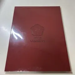 【未開封】キンプリ アリーナツアー2022 Made in パンフレット