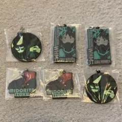 一番くじ　6個　 僕のヒーローアカデミア 緑谷出久 ヒロアカ ラバーチャーム