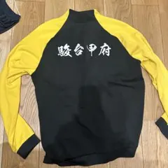ジャイアンツ坂本選手の母校の野球部グラコン(MIZUNO) - メルカリ