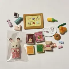 Item thumbnail for item 8ae27ccf-90c7-41bd-82d7-3412ddc25dfd