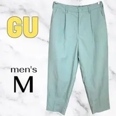美品✨【GU】ドライワイドイージーアンクルパンツ　344715 ライトブルー　M