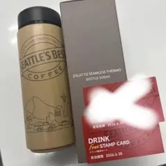新品未使用】doTERRA 限定グラスボトルセット - メルカリ