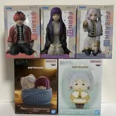 フリーレン　フィギュア　5点セット