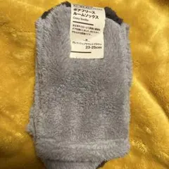 Item thumbnail for item 2126f6d7-617c-4457-90f4-e7ff5ba93f76