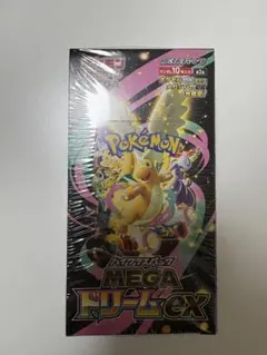 ポケモンカードゲーム MEGAドリームEX BOXシュリンク付き