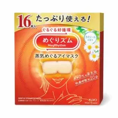 Item thumbnail for item 0806c5c9-11cd-49b2-a501-502fba7205fe